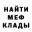 Метадон белоснежный Aziz Kakharov