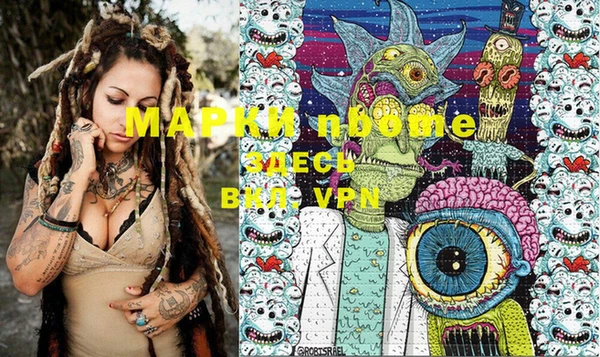 метадон Абдулино