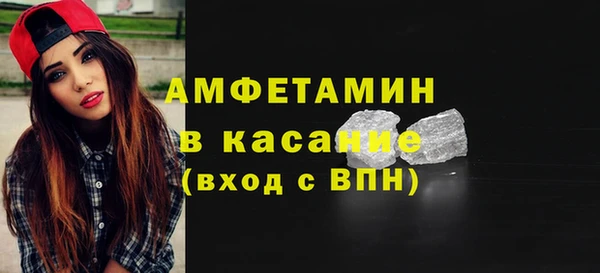 метадон Абдулино