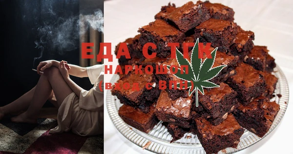 метадон Абдулино