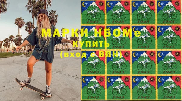 мдпв Абаза