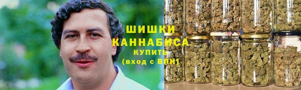 метадон Абдулино