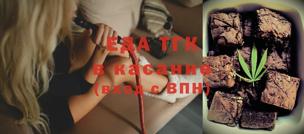 метадон Абдулино