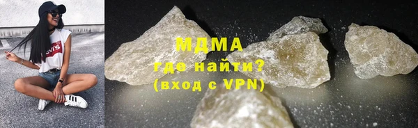 амфетамин Каменка